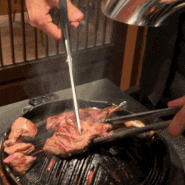 (선릉맛집)양갈비 찐 맛집 '징기스칸 슌'