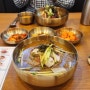 육전국밥 서울대입구에서 막국수 한 그릇 클리어했어요