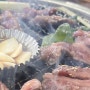 수락산 맛집 모임장소 NO.1 명가오리숯불구이 육질좋은 명품양념구이 강강술래 상계점