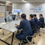 <사진> 국민건강보험공단 금천지사&한국전력공사 남서울본부·구로금천지사 내방