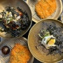 김포 구래역 아이와 방문하기 너무 좋은 돈까스, 막국수 맛집! 바를돈까스&샤브&막국수