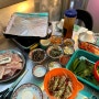 성남 모란 맛집 오뚜기 식당 맛있는 고깃집 인정!