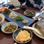 [고연] 모임하기 좋은 연잎밥 한정식 맛집