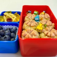 어린이집 유치원 소풍 도시락 만들기 | 워킹맘도 가능한 쉬운 메뉴