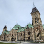 미동부 패키지 가족여행 (참좋은 여행) day6 - 캐나다, 바이워드마켓, 몬트리올 랍스타, 자끄까르티에광장