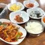 서울 시청역 서대문역 순화동 혼밥 점심 백반 맛집