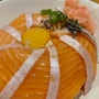 [호주/브리즈번]쿠시마루 : 한국인 입맛에 딱 외국인들도 많이 방문하는 한식당 추천