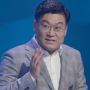 사회심리학자 허태균 교수 특강, '대한민국을 만든 한국인의 조직문화' 강연