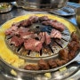 대전 고기집 추천, 봉명동 갈매기살 맛집, 양념 갈매기살이 맛있는 온천 갈매기