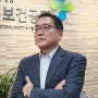 “큰 건설·제조현장은 점검 강화하고 중소사업장은 정책적 지원 늘릴 것”