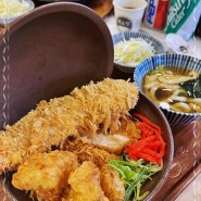 백소정 노원중앙점 :: 돈카츠가 맛있는 곳! 서울노원맛집