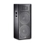 JBL JRX225 JRX-225 패시브 스피커 더블 우퍼 - 회의실 스피커