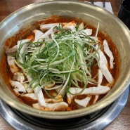 [삼성역 맛집] 오성식당, 매운등갈비찜과 곤드레나물밥