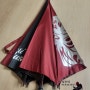 쯔리무사 낚시 파라솔 우산 [700g 소형 사이즈]