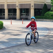 [Ride] 아이를 위한 두번째 자전거(24인치 자전거)
