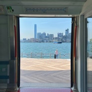 [홍콩일상] 떠오르는 홍콩 핫플레이스 포토스팟 추천 코즈웨이베이 하버스테이션(Harbour Station) +가는법