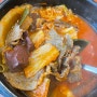 강남 신논현역 점심 먹기 좋은 국밥 맛집 달래해장 : 소고기 해장국