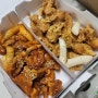 김포 대곶맛집 식어도 맛있는 대곶닭강정