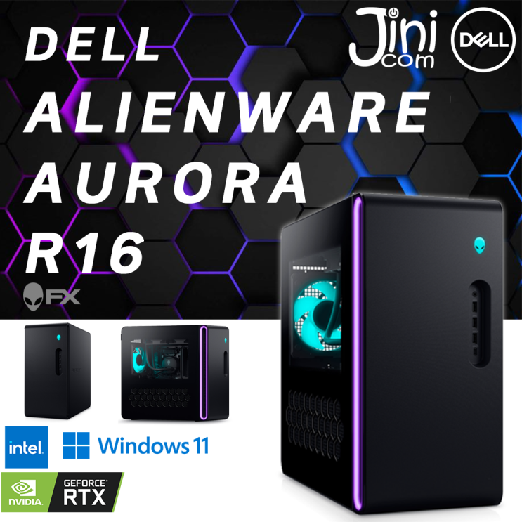 DELL AURORA R16 하이엔드 게이밍 PC 소개 (델 에일리언웨어 오로라 R16, 강변 테크노) : 네이버 블로그