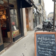 (유럽여행/파리) 파리 트러플 파스타의 근본, Restaurant de truffes, Un Jour à Peyrassol