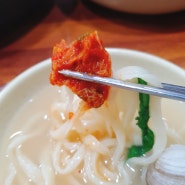대전 오씨칼국수 본점 평일 웨이팅 물총탕과 더 맛있게 먹는 TIP
