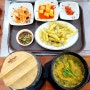 대전 인동 맛집 이리추어탕 원조 돌솥밥 가성비 보양식 밥집
