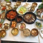 고양 덕양구 삼송 '쌈박한 밥상' 가족모임 서오릉 한정식 맛집 쌈밥 먹고 커피까지