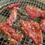 [양재역맛집]왕갈비가 맛있는 양재역고기집 우대포 양재점