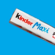 맛있는 편의점 초콜릿 : 킨더 맥시(KINDER MAXI) 영양정보 & 리뷰