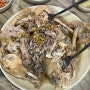 [목포 먹방여행] 닭코스요리 닭회 생닭똥집 닭백숙 로컬맛집 한양촌닭 솔직후기