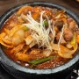 [안산] 중앙동 미락식당! 입맛 땡기는 두루치기! '미락식당'