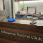 후쿠오카 토요일 소아 진료가능 병원 | 진료비용,약제비,여행자보험금청구