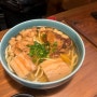 오키나와 나하 국제거리 맛집 : 현지인도 웨이팅하는 에이분(Eibun) #오키나와소바맛집