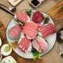홍대 서교참치 :: 무한리필로 즐기는 참치 맛집