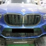 BMW X5M카본파츠 외관작업 / 전동사이드스텝 작업