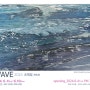 WAVE_2024 :: 조채임展 :: Painting (2024-06-04 ~ 2024-06-10)