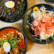 대전 전민동 맛집 고고짬뽕 :: 전민동 점심 추천 맛있게 매운 고추짜장과 바삭한 탕수육