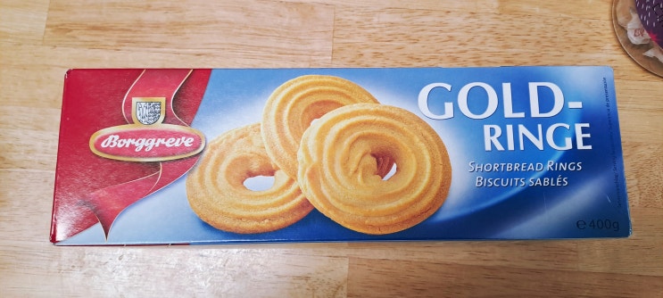 보르그레베 링비스킷(GOLD RING) _독일 버터링쿠키 🧈 : 네이버 블로그