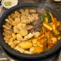[부천] 신중동역 곱창 대창 특양구이가 맛있는 부천맛집 대양곱창