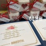 [88병원] 감사한 마음을 담아 드리는 어버이날 선물! 내과, 김용민 의무원장님과 함께 입원 고객분들께 나눠드렸습니다!