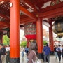 일본 도쿄 여행 Day2 - 아사쿠사 센소지, 이치란라멘, 신주쿠 이세탄&시부야 쇼핑, 29테라스 야끼니꾸