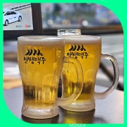 신흥동 술집 찾고있다면, 맥주하기 딱 좋은 인쌩맥주!