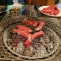 수유역 소고기 맛집 백로참숯구이 리뷰