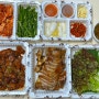 서충주 맛집 : 써는족족 반반족발 불족발 포장