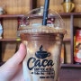 [호이안카페/베트남] 올드타운 300년 넘은 전통가옥을 느낄 수 있는 카카 커피&티 (CACA Coffee&Tea)