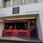 [대전 맛집] 은행동맛집 화샨샤브 방문 식사 후기