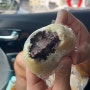 강릉 빵 맛집 : 베이커리 듬뿍, 밤팥듬뿍과 에그타르트 진심 너무 맛있어서 강릉 1등 베이커리로 탕탕!