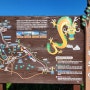 울산 대왕암공원