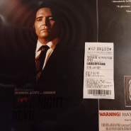 (노스포) 악마와의 토크쇼 (Late Night with the Devil 2024) 후기 홍대 CGV