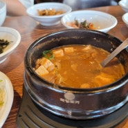 이천 롯데아울렛 맛집 자연밥상 빼 놓을 수 없지.